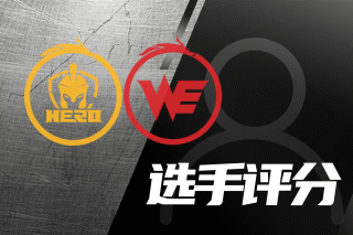 巴拉多利德0-0皇家社会，奥亚萨瓦尔进球被吹，贝克尔失良机