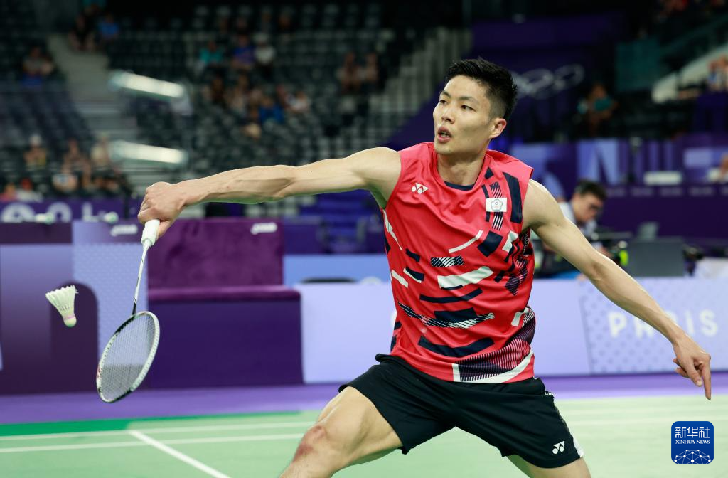 较为稳定的 较为稳定的