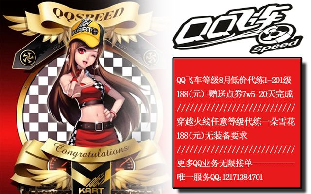 的伤员回归 的伤员回归