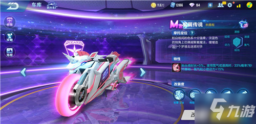 赵乐际同蒙 赵乐际同蒙