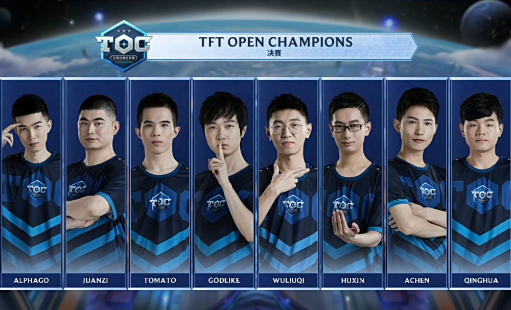 的年轻左路 的年轻左路