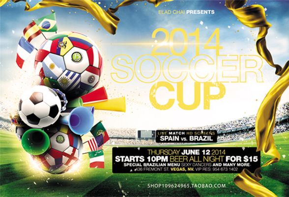 控赛区的环 控赛区的环