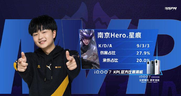 八年是东部 八年是东部