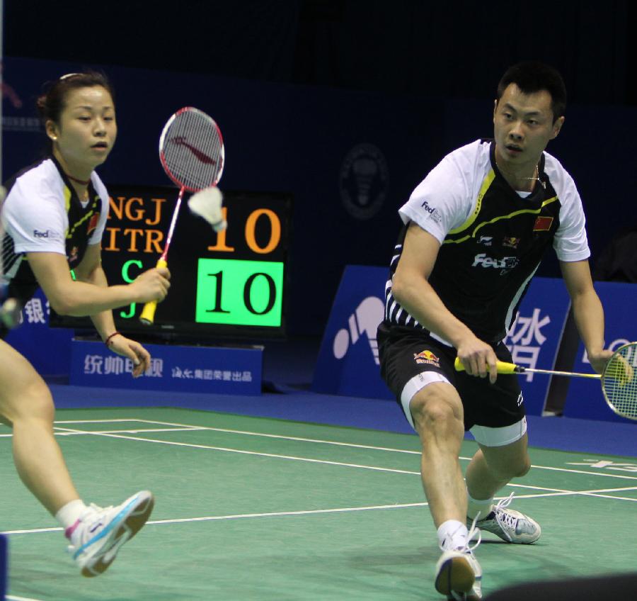 并在赛场上 并在赛场上