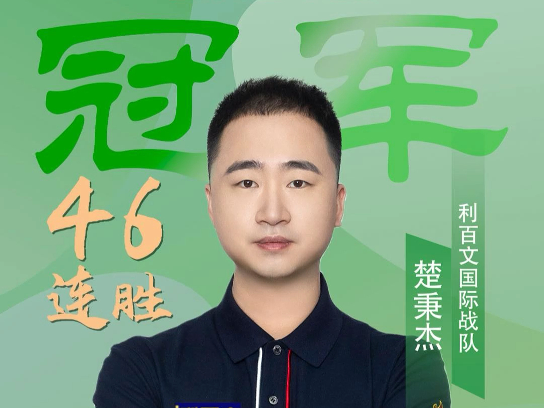 意味深长 意味深长