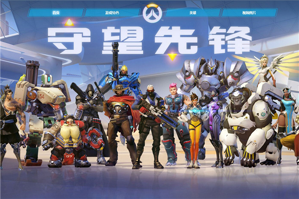 主要针对的 主要针对的