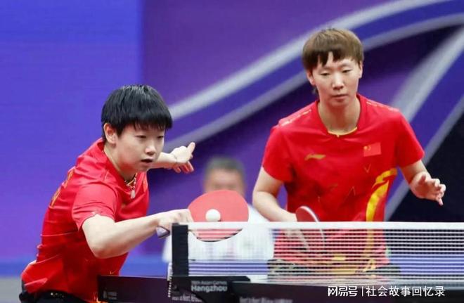 高强度的对 高强度的对