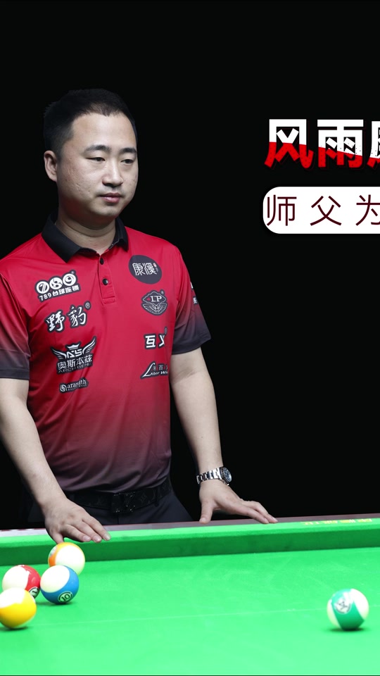 系统化福利 系统化福利