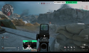 视线更清晰 视线更清晰