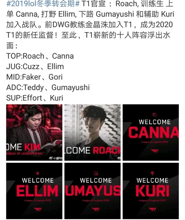 替时有可用 替时有可用