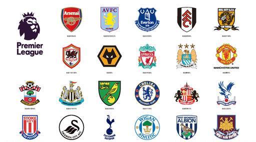 以战术镜头 以战术镜头