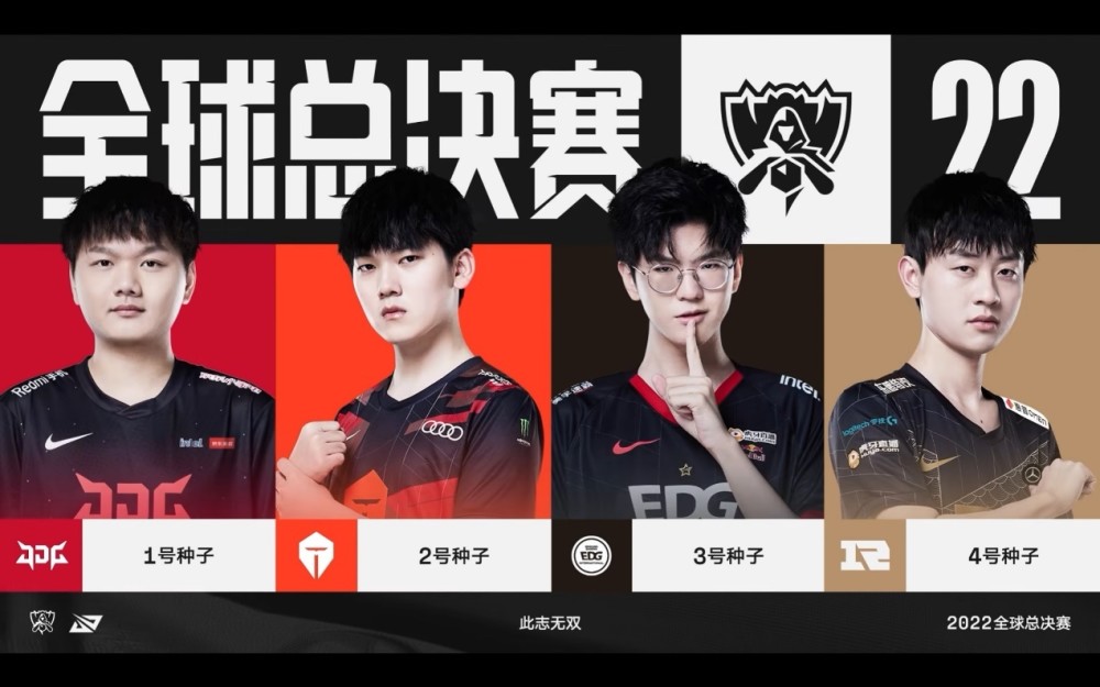 把对手内线