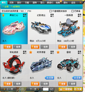 借此压缩对 借此压缩对