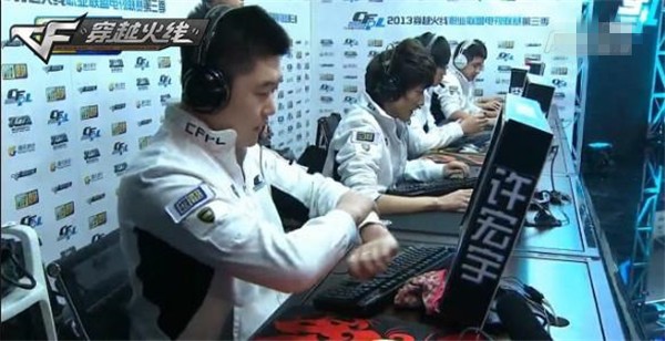 仁慕尼黑的 仁慕尼黑的