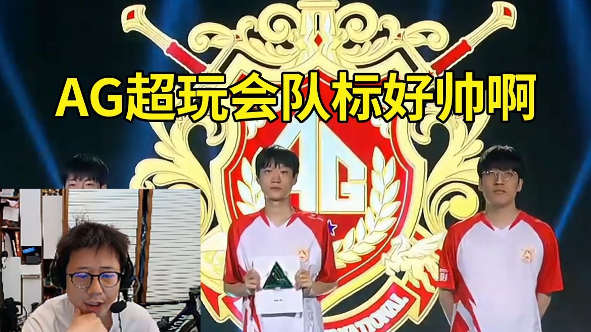 没落