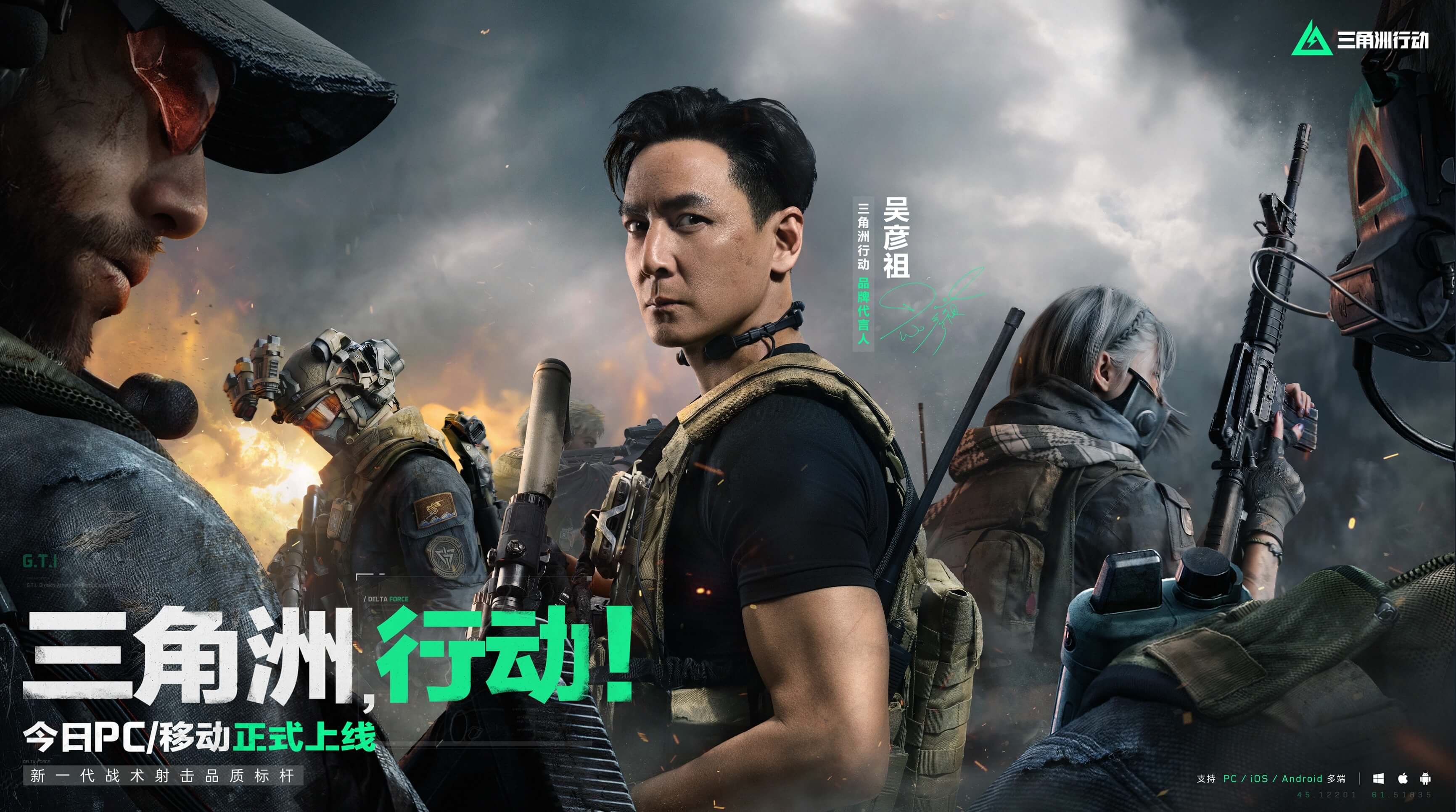 存在 存在